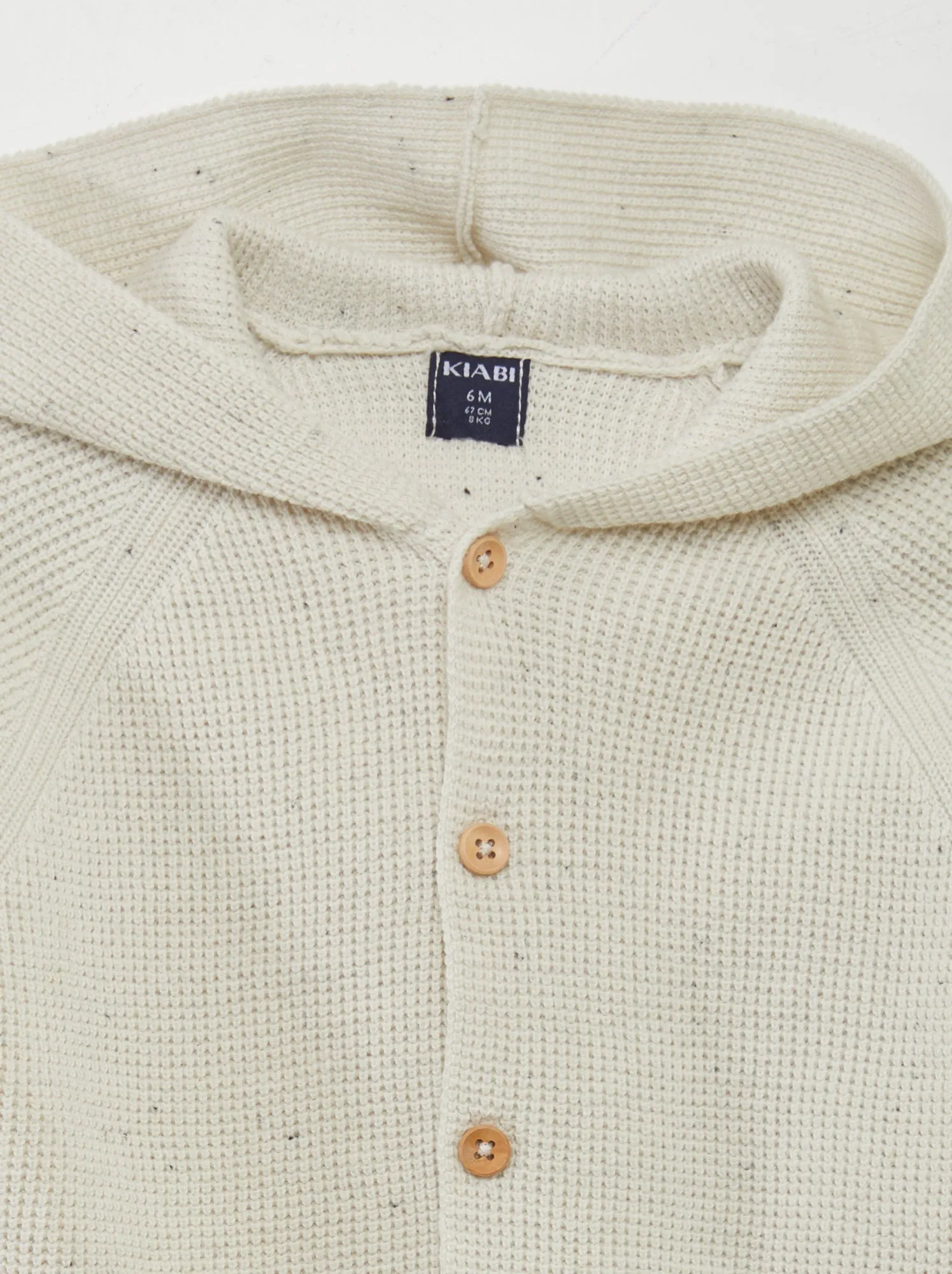 Cardigan con cappuccio lavorato a maglia - BEIGE