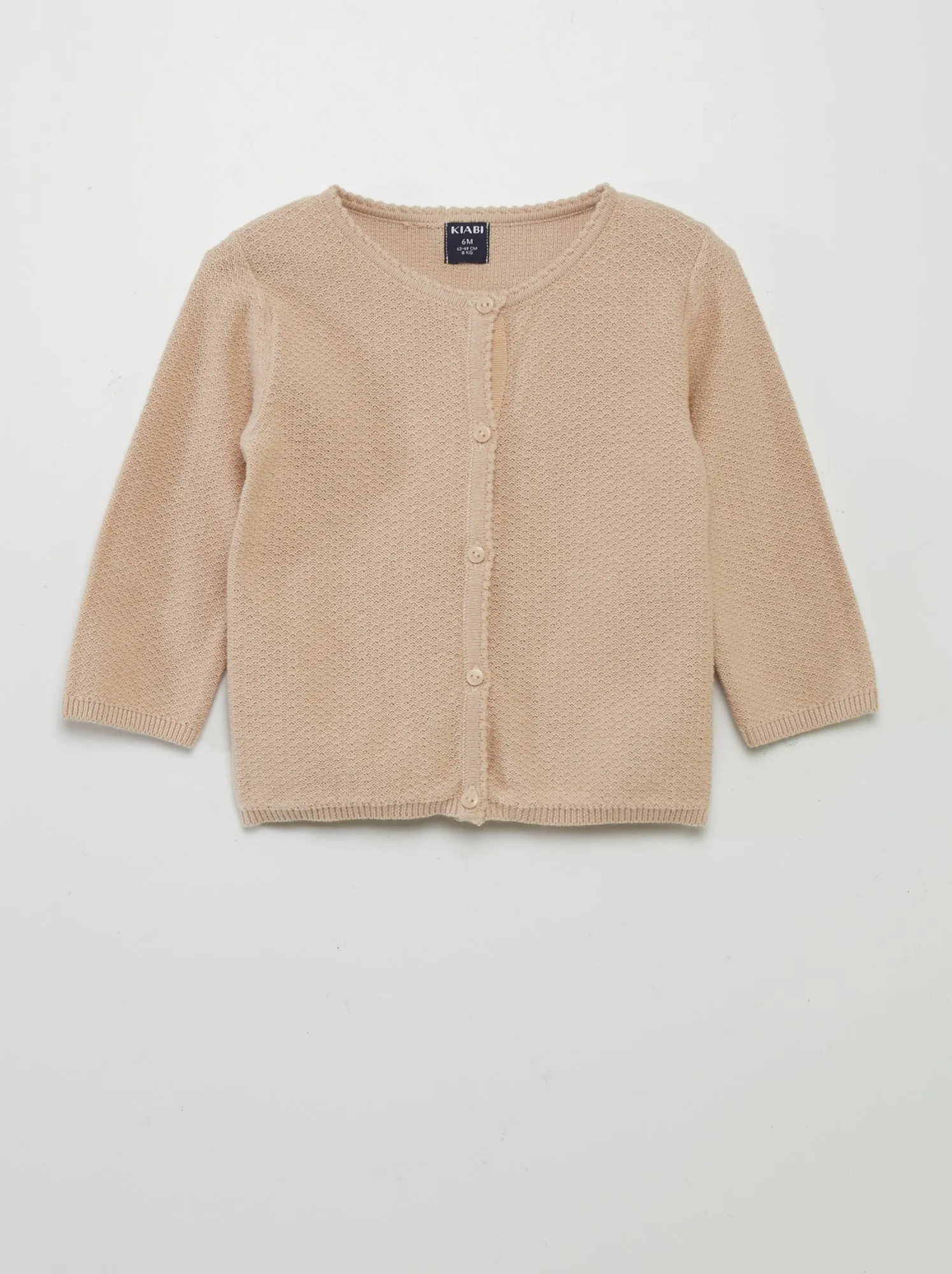 Cardigan in maglia fantasia - BEIGE