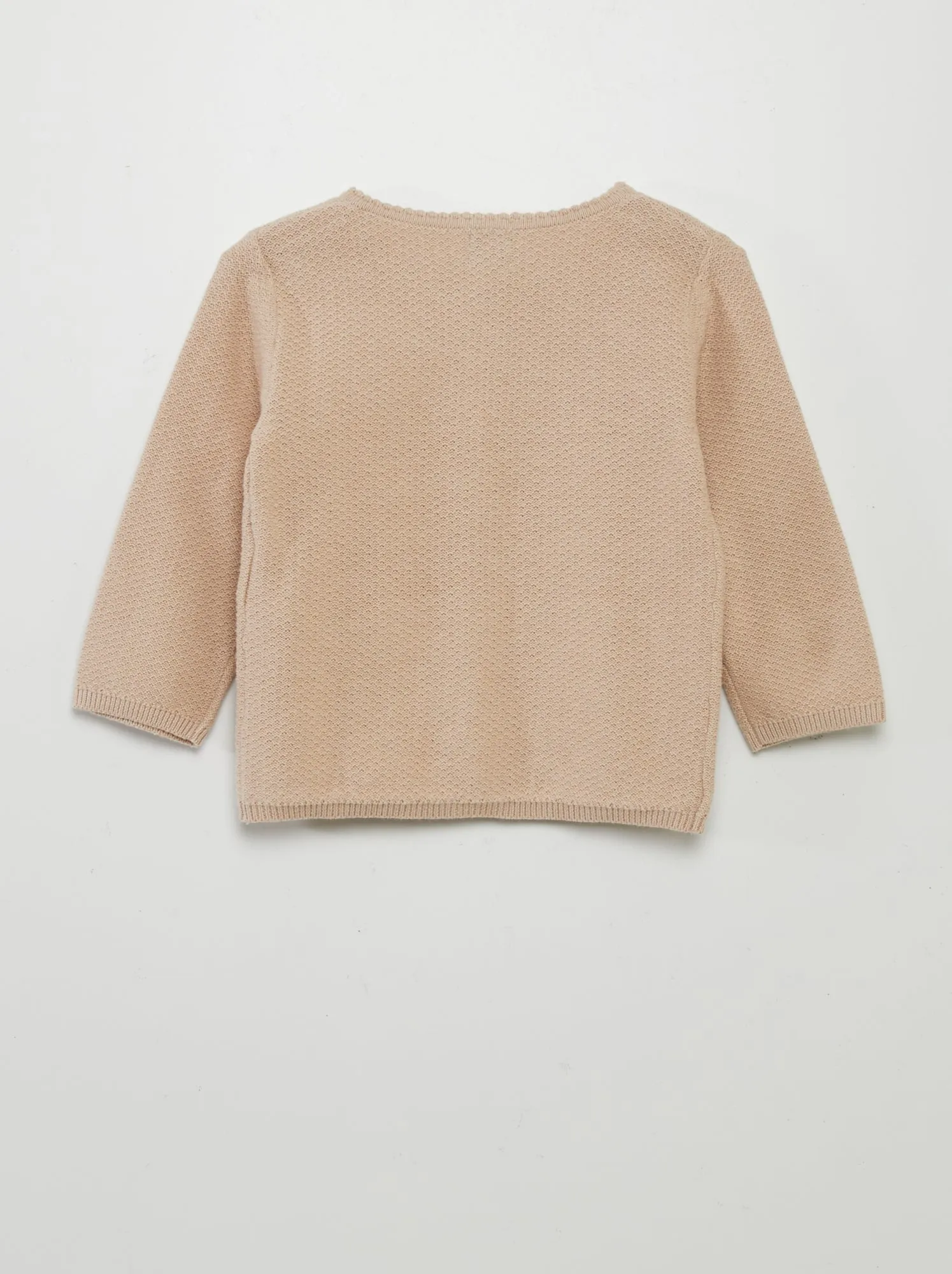 Cardigan in maglia fantasia - BEIGE