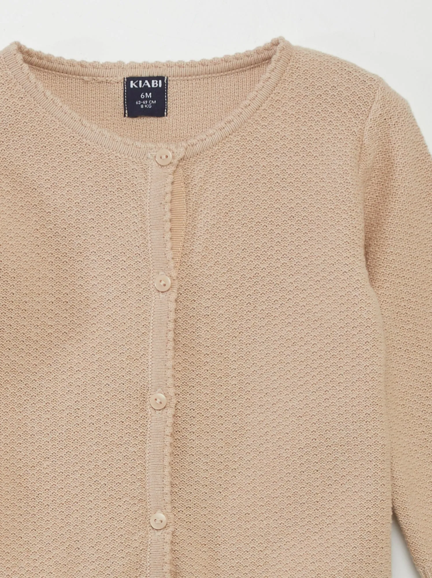 Cardigan in maglia fantasia - BEIGE