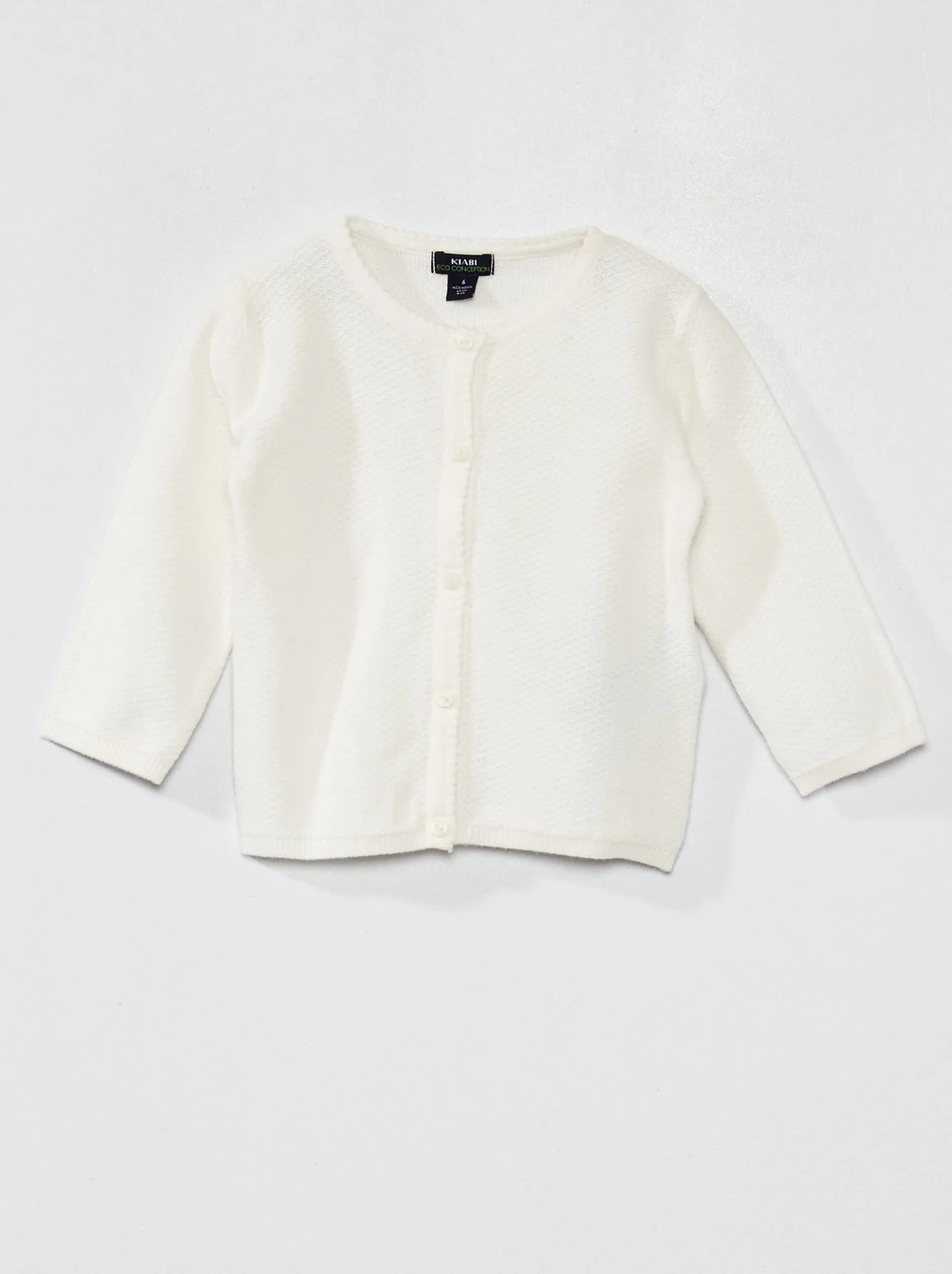 Cardigan in maglia fantasia - Bianco