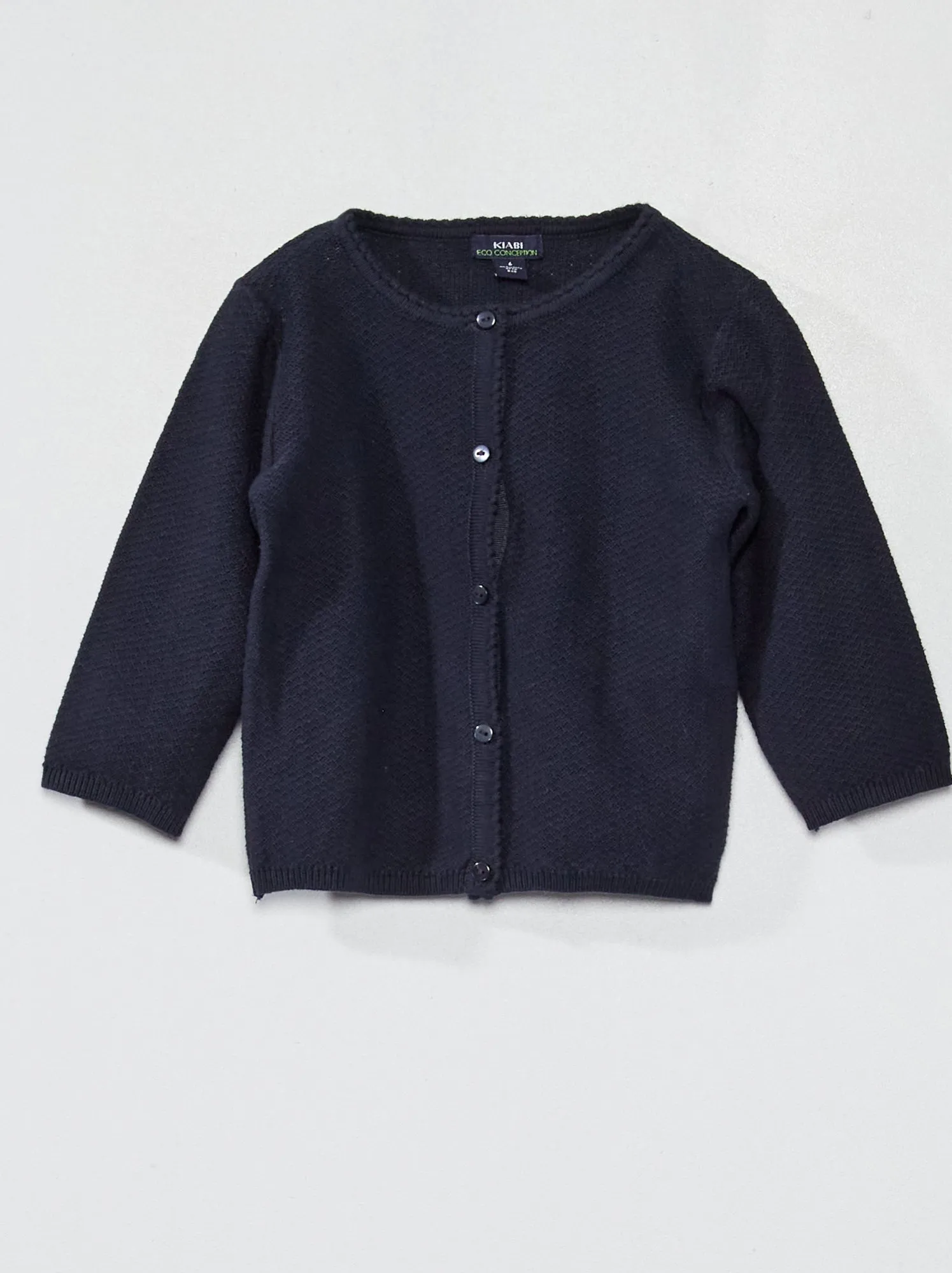 Cardigan in maglia fantasia - BLU