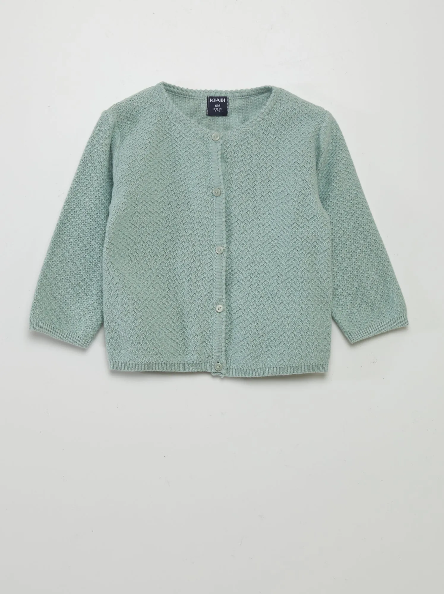 Cardigan in maglia fantasia - VERDE